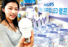 필립스전자 LED램프 대형마트 판매