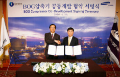 삼성테크윈, 가스공사와 LNG압축기 국산화 협약