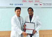 김안과병원 “저개발국 의료진에 문 활짝”