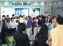 소사역 푸르지오 견본주택 북적..사흘새 1만8000명 몰려