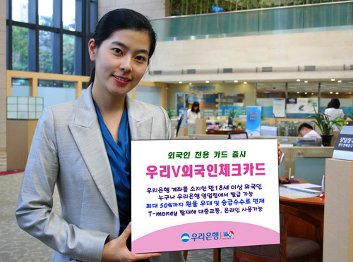 우리카드, 외국인 선수 니콜리치 영입...삼성화재전 대비