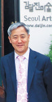 [문화산업을 이끄는 사람들] 김달진 미술자료박물관 관장