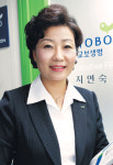 [fn 이사람] ‘교보생명 보험왕’ 지연숙 설계사