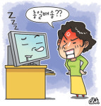 토끼랑거북이랑;순애민박 | 유통가 하루배송,말로는 ‘토끼’ 실제론 ‘거북’