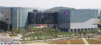 뉴코아가든파이브얌차 | 가든파이브 6월10일 그랜드오픈