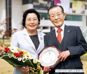 ‘올해의 부부상’ 안양 샘병원 설립 이상택씨 부부
