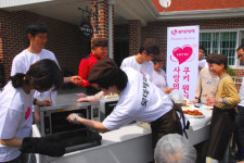 롯데제과, 사랑의 쿠키 원정대로 사회공헌 앞장