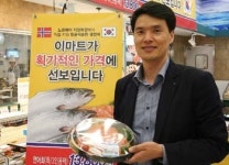 박장대 이마트 수산바이어 “최고의 상품이 있는 곳이라면..”