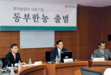 동부그룹，국내 첫 기업농 사업 진출