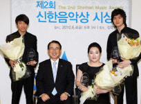 신한은행, 신한음악상 시상식 개최