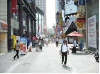 걷기 좋은 명동길 4단계 3구간 공사 착공