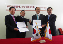 (주)한방명가, 한방두피건강 제품 日 첫 수출
