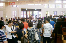 화성산업 대곡역 화성파크드림 with, 견본주택 품평회