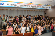 부경대 ‘국제여름학교’ 큰 인기