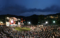 오크밸리, 이미자 50주년 콘서트등 다양한 여름이벤트