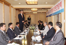 대구은행, 부산지역 중소기업 CEO 초청 간담회