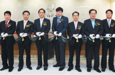 신한금융투자 동래지점 오픈