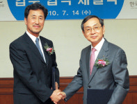 수출입銀－日SMBC銀 대형 프로젝트 ‘함께’