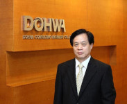 도화종합기술공사 “상장 통해 글로벌 업체 도약할 것”