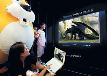 삼성전자，스마트 TV 체험