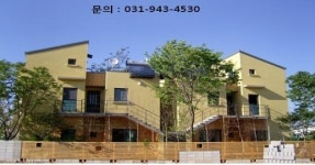 궁금하세요? 1~2억원대로 살 수 있는 도심형 타운하우스 ...