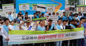㈜리원승강기 | G20 글로벌에티켓운동