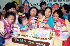 세상에서 가장 아름다운 돌잔치