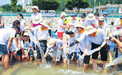 에쓰오일，어린이 생태캠프