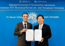 영남대, 태양광모듈국제인증시험소 국내 유치