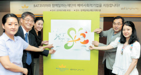 “예비사회적기업 지원해요”