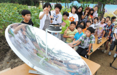 ‘친환경 바이오에너지 체험농장’