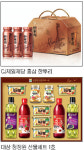 올 추석선물은 ‘건강＋실속’