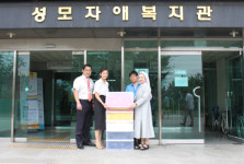 일동제약, 장애우 교육용 교재 기증