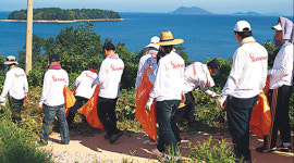 일경산업개발 임직원 환경정화활동