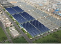 서울시, 수도권 최대 ‘태양광 발전소’ 착공