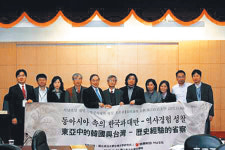 동양건폐산업개발 | [기업 ‘나눔경영’] 동양그룹/과열 조기교육 풍토 개선 ‘앞장’