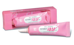 대웅제약，EGF함유 상처치료제 선보여