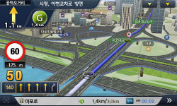 엠앤소프트, 3D 내비 ‘지니3D V2’ 선보여