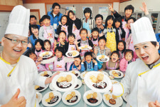 삼성에버랜드 미니분교 학생을 위한 요리