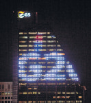 GS타워，서울 G20 불 밝혔다