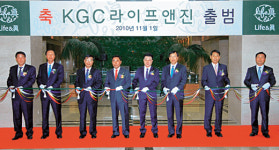 KT&G 자회사 ‘KGC라이프앤진’ 출범