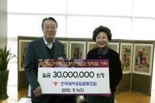 대구보건대 안경디자인과, 신입생 전원 장학금 지급