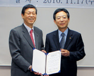 지적공사，극동건설에 지적정보 제공 MOU