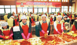 LH ‘사랑나눔 행복채움 한마당’