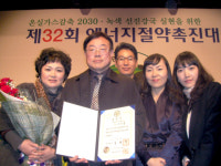 매일유업평택공장 오익종 공장장 국무총리 표창