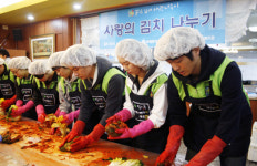 보해, 사랑으로 버무린 김치 맛보세요!
