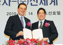 신세계 中 관광객 유치 나선다