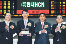 현대에이치씨엔 코스피 신규 상장