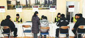 서울 강남·서초지구 보금자리주택 “회사 가깝고 가격 싸고..”