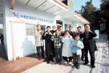 금호건설 ‘어울림가 26호’ 준공